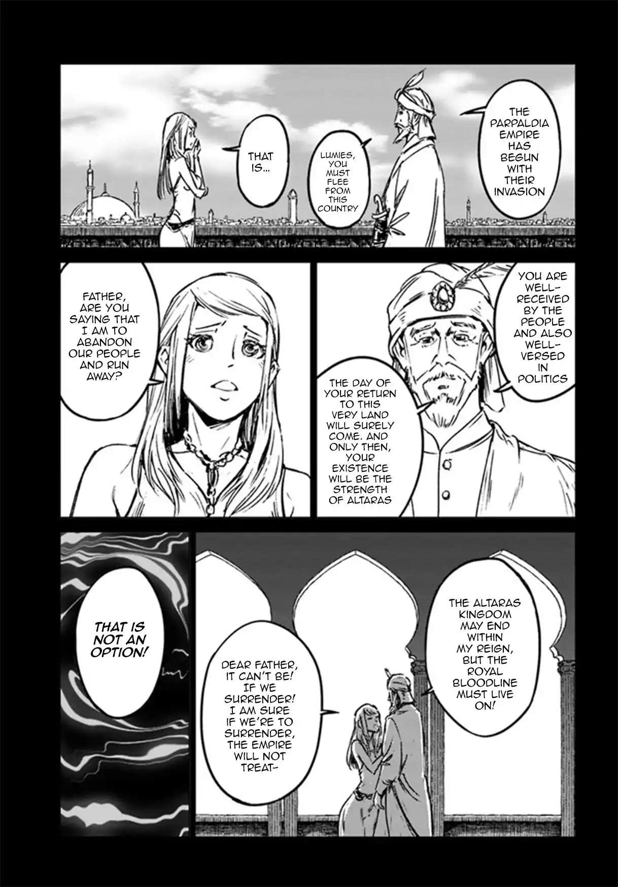Nihonkoku Shoukan Chapter 26 5